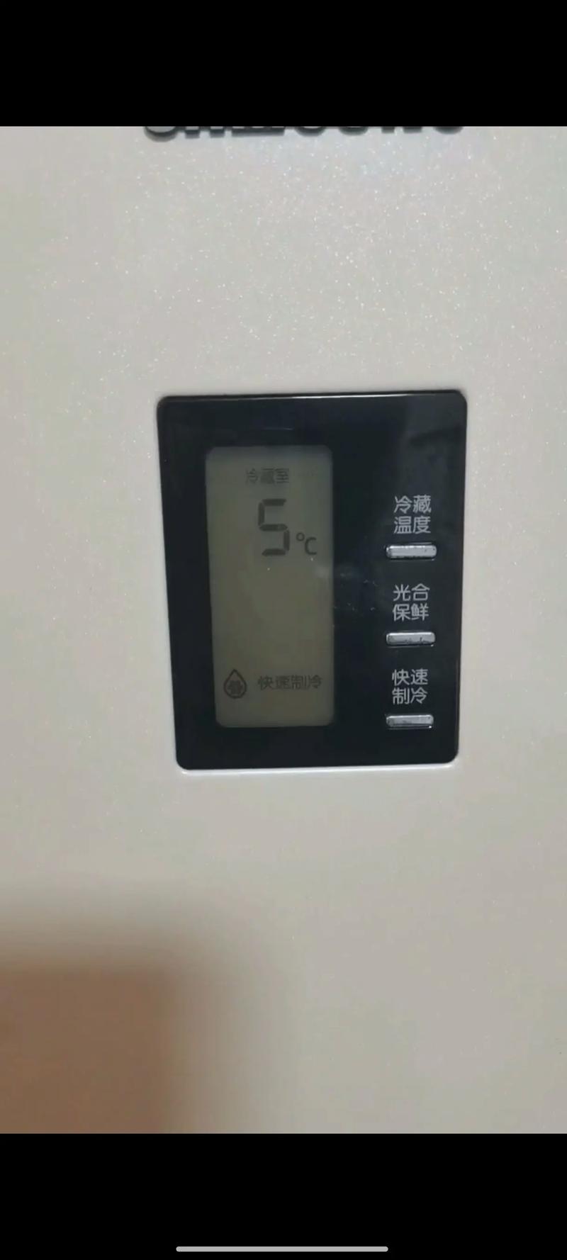 三星冰箱产生d5故障