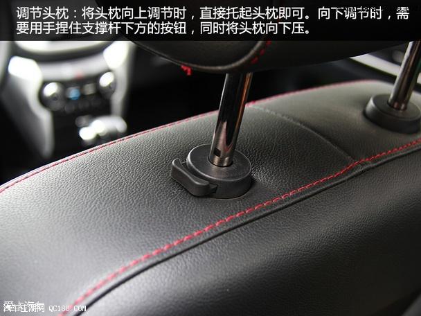 汽车头枕电视线路故障怎么修复