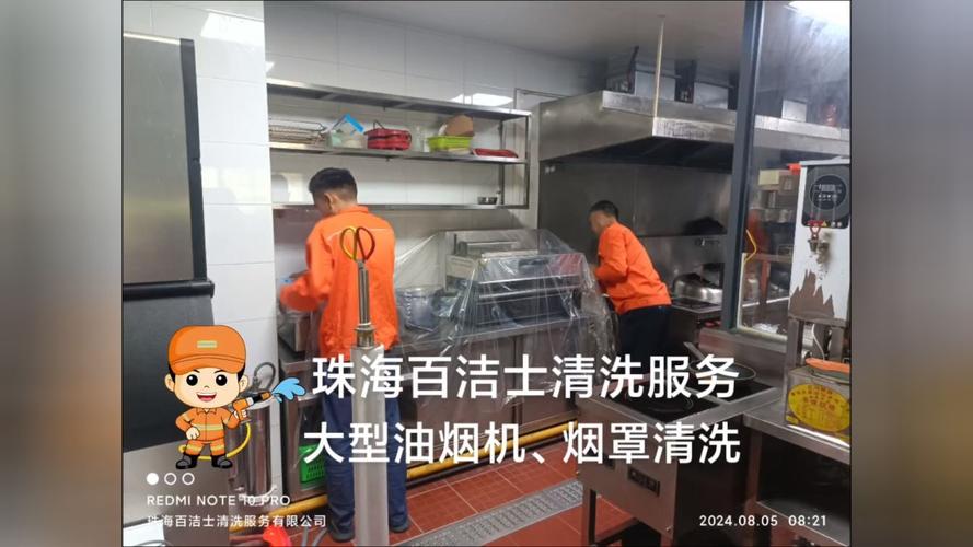 dandy油烟机不启动故障分析