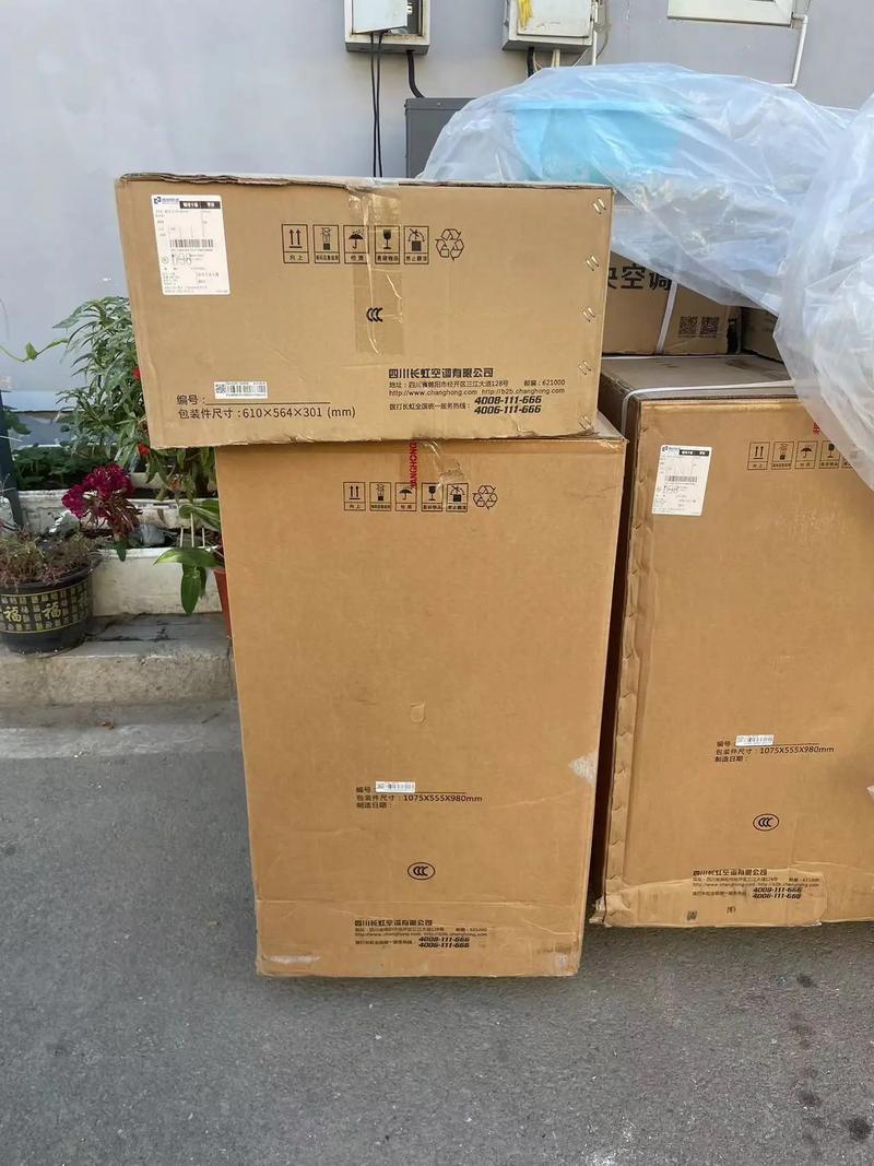 长虹空气能出现P09是什么故障
