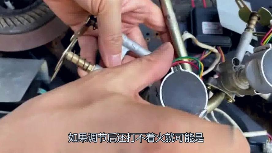 食堂燃气灶点火故障