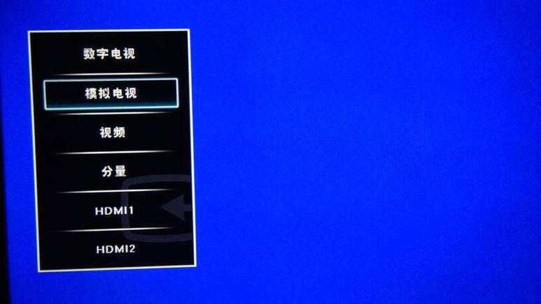 松下49寸电视机蓝屏是什么故障