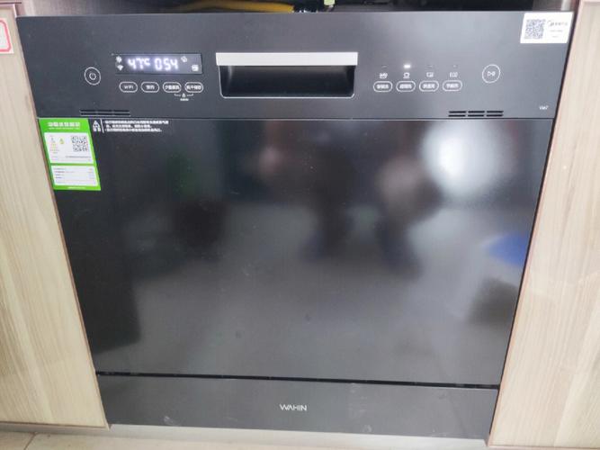 西门子消毒柜显示板故障