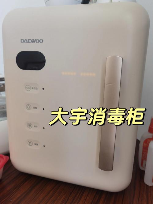 海贵消毒柜常见故障维修