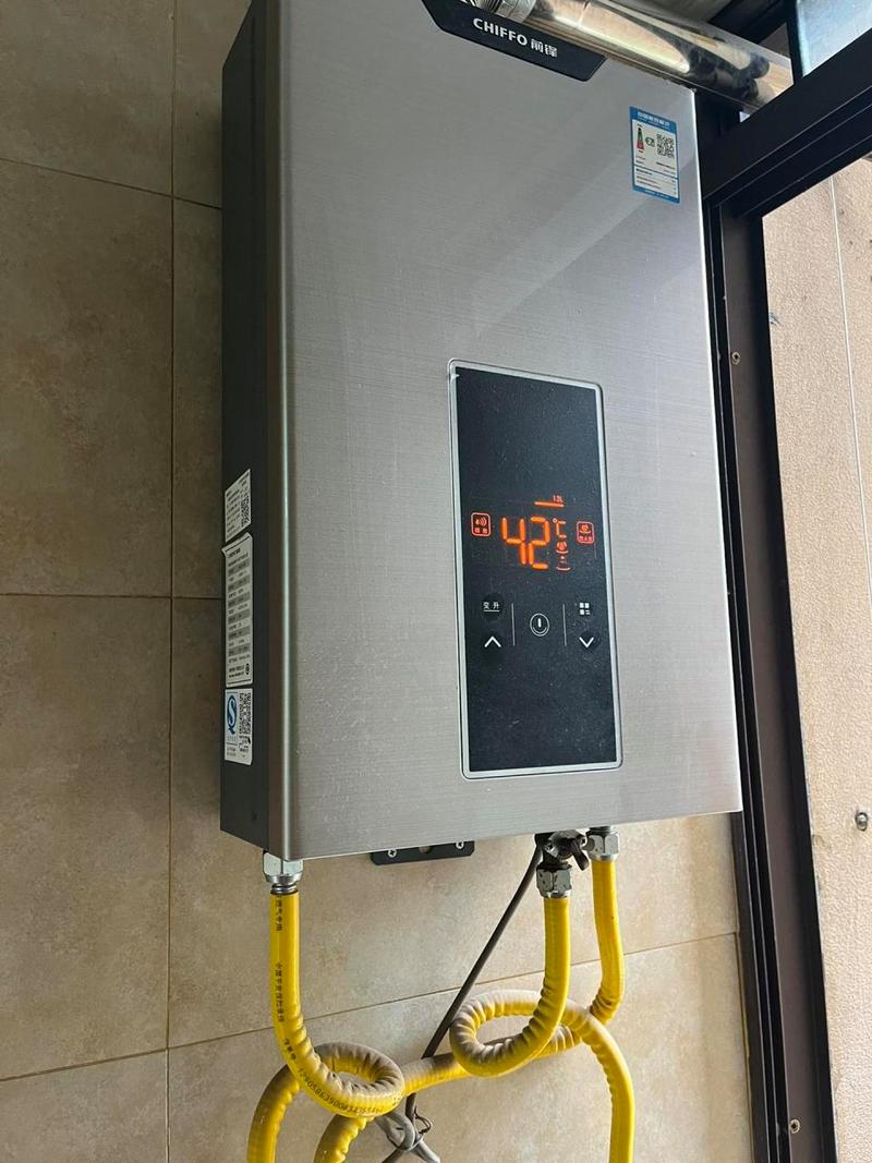 热水器a5是什么故障码