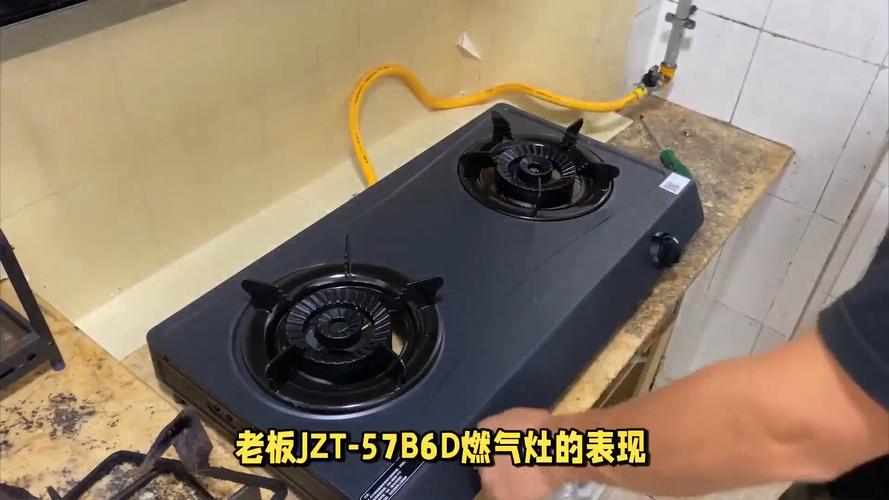 林内燃气灶故障代码b6
