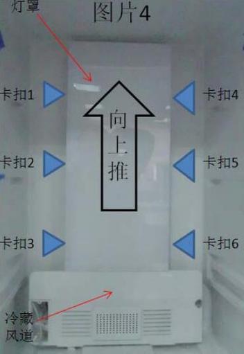 海尔冰箱冷藏显示f9故障解析
