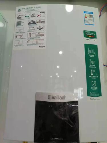威能热水器故障码F5
