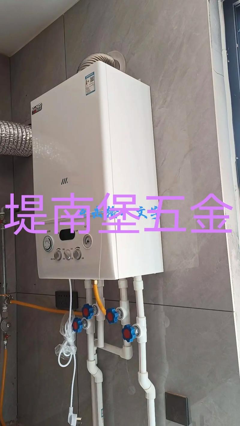 爱客多壁挂炉显示e3故障视频