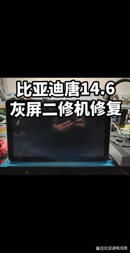 小米电视4x灰屏故障怎么解决