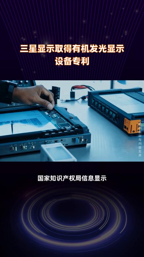 三星冰箱显示d3故障