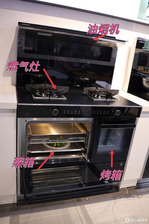 亿田集成灶一直报缺水故障