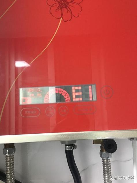 美的热水器故障码显示e1