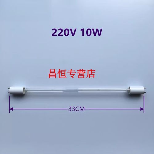 志邦消毒柜e3故障