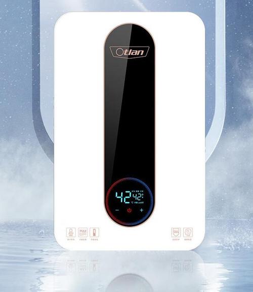 奥特朗电热水器故障码E3
