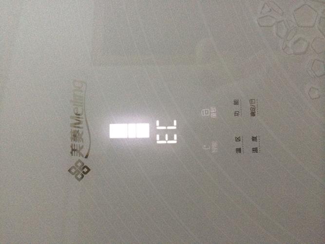 美菱冰箱冷冻室e0故障