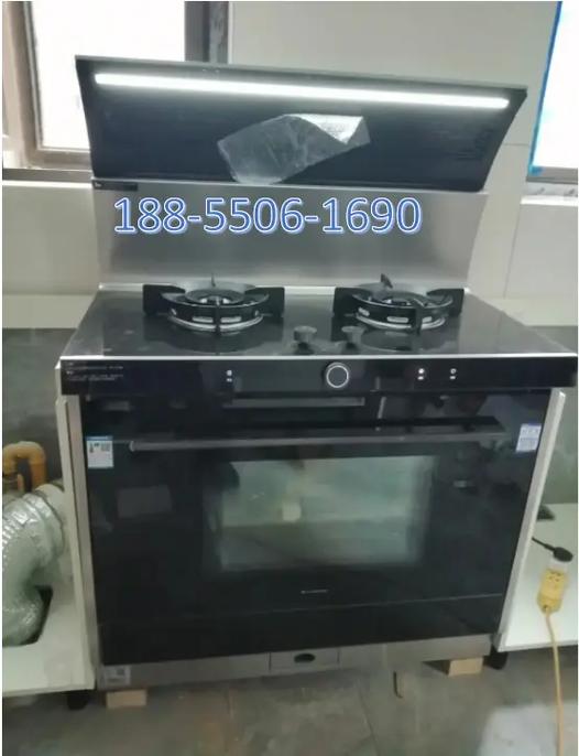 欧派集成灶故障代码c9