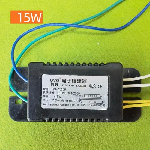 消毒柜镇流器故障处理