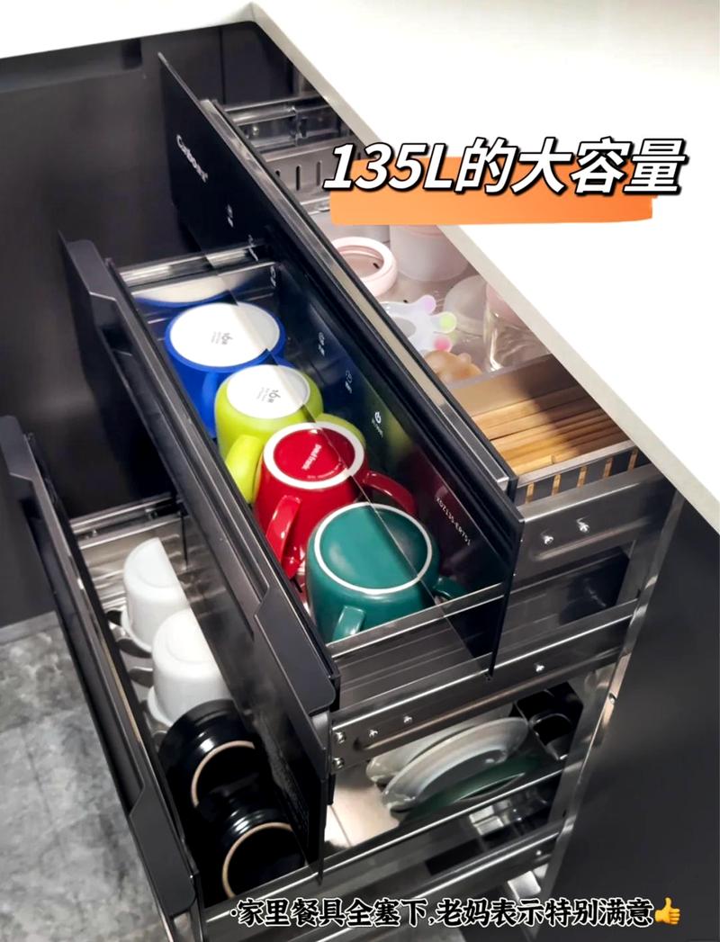 康宝消毒柜e3故障码