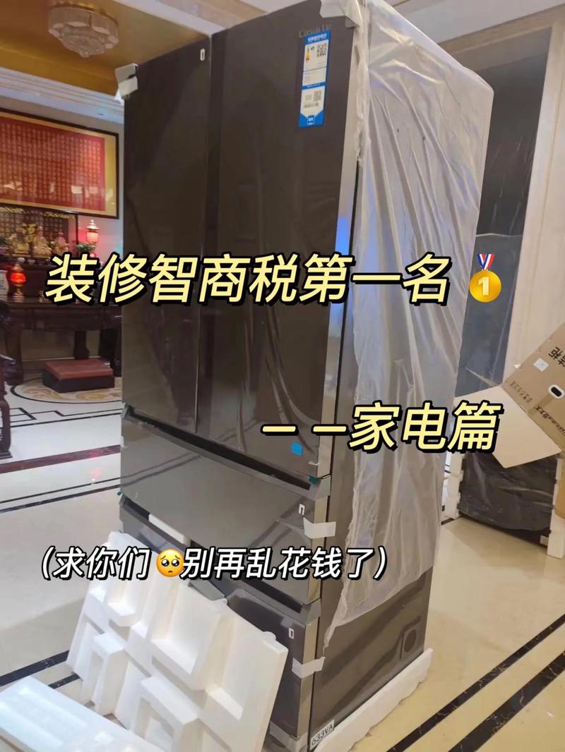 格力空调r3是什么故障求回答