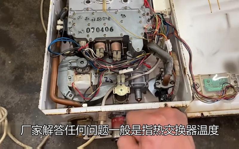 阿里斯顿壁挂炉出现5p2故障怎么解决