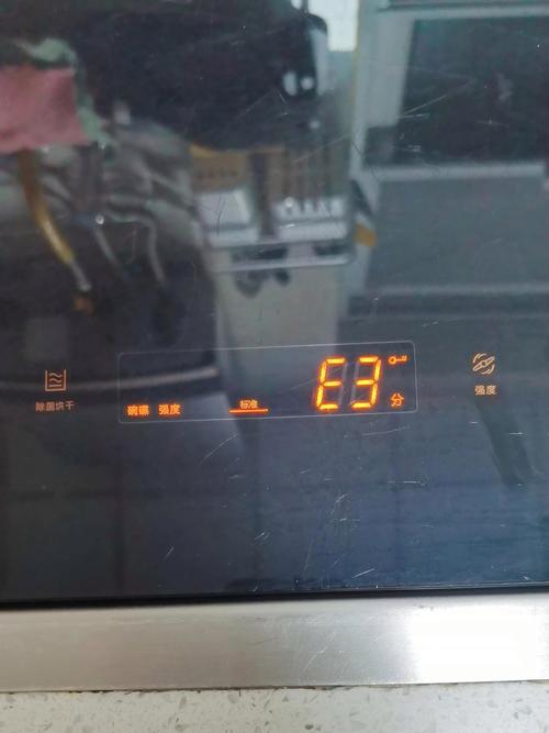 大宇壁挂炉e3是什么故障怎么维修