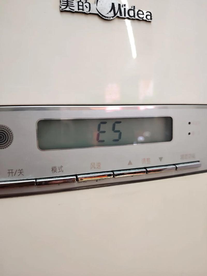 西门子冰箱e5什么故障
