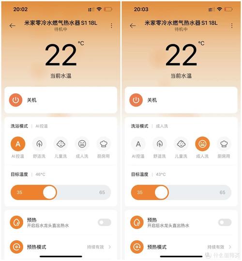 热水器l0故障码如何消除