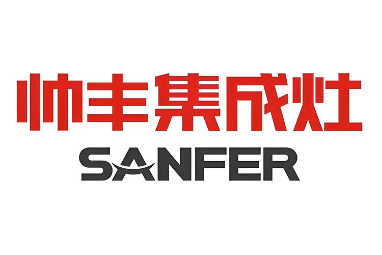 森歌集成灶故障代码b11