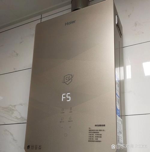 海尔燃气热水器显示故障码E1
