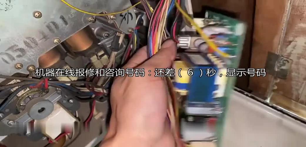 华帝壁挂炉e0故障怎么处理的