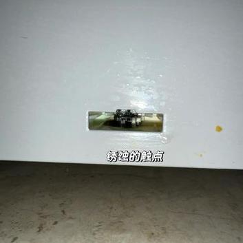 博世冰箱显示e3怎么消除故障