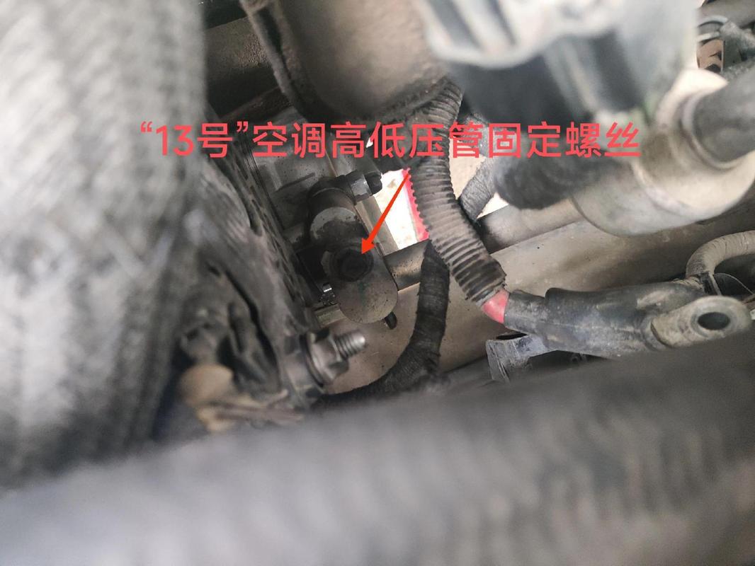 君威空调压缩机变频器故障