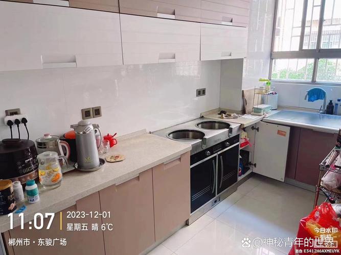 美大集成灶e7故障还可以用吗