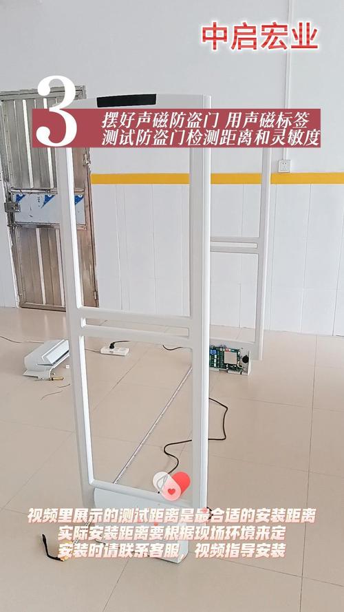 服装店防盗门故障怎么办