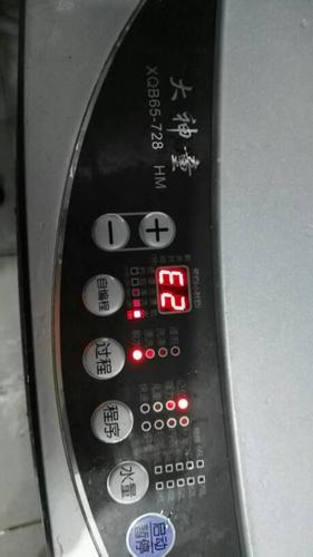 航天民生冰箱显示e7什么故障
