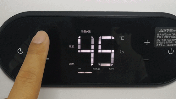 云米热水器R1代码故障
