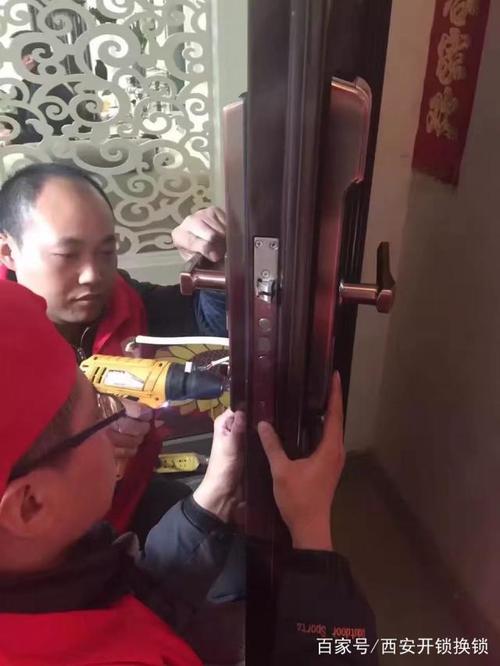 西安智能锁故障检修