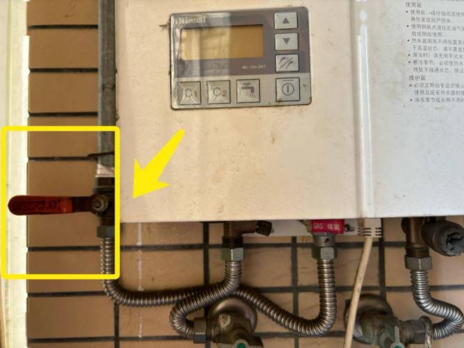 天然气热水器无故障码不点火