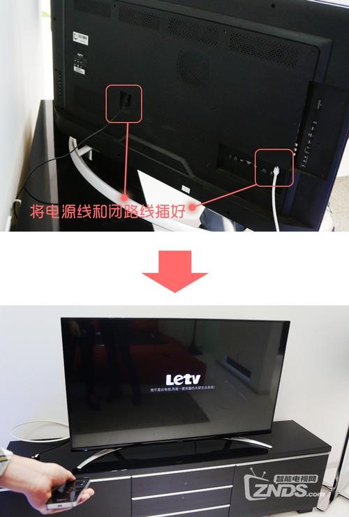 重庆有线电视故障代码E102
