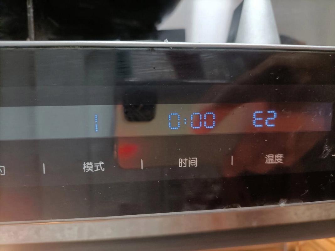 火星人集成灶的e4故障码