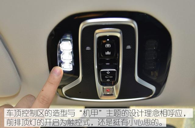 埃安前排空调系统故障怎么处理