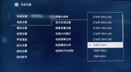 有线电视故障信号不好怎么办