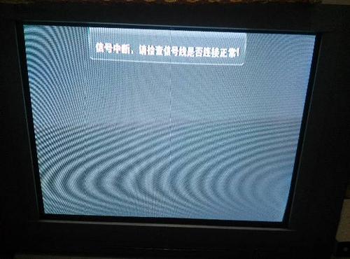 有线电视故障信号不好怎么办