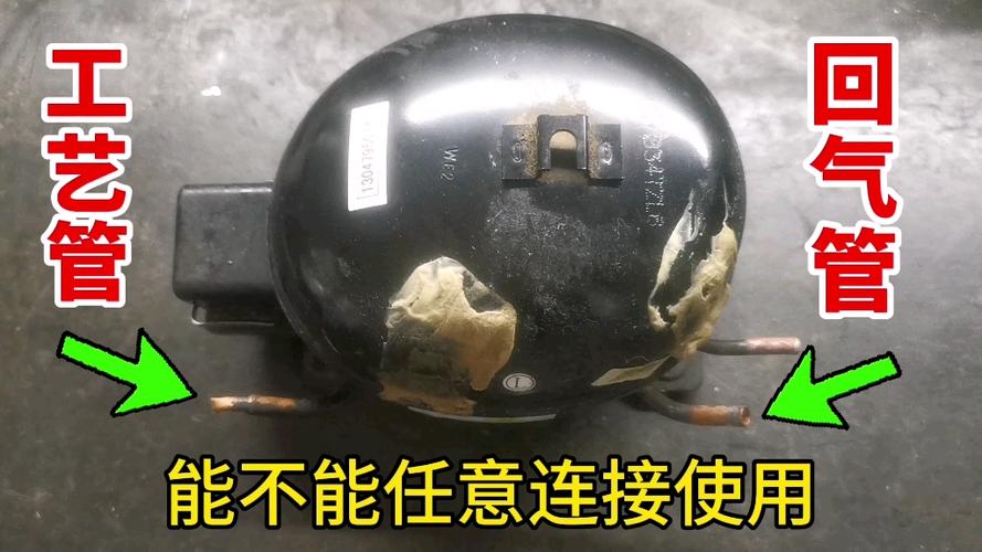 冰箱压缩机上料自动化故障