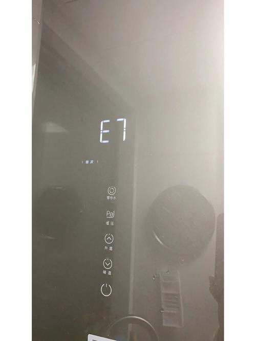 elks电热水器e7故障码