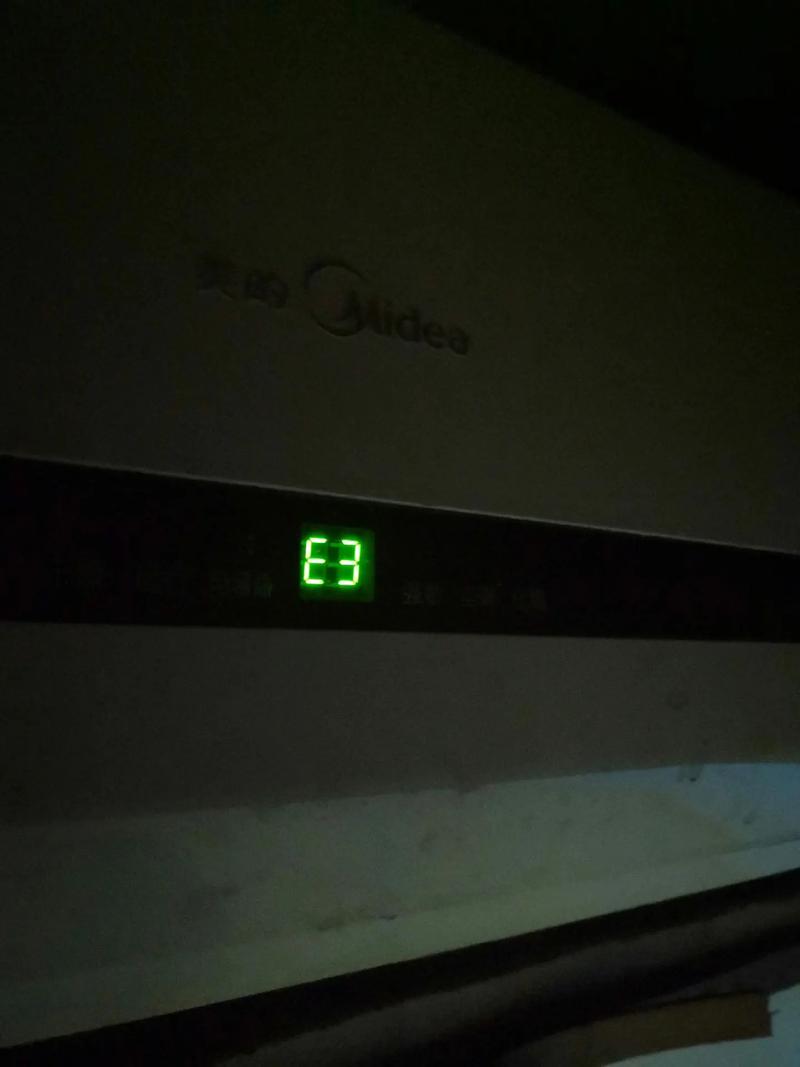 美的空调变频e3是什么故障怎么解决
