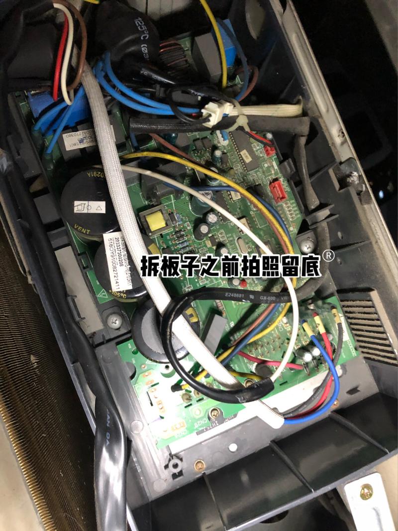 3匹美的空调p1故障维修价格