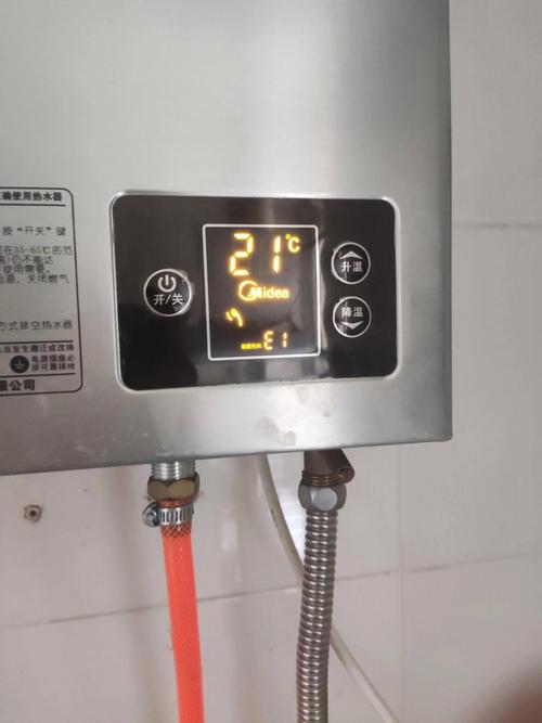 美的热水器有时候出现故障码e1
