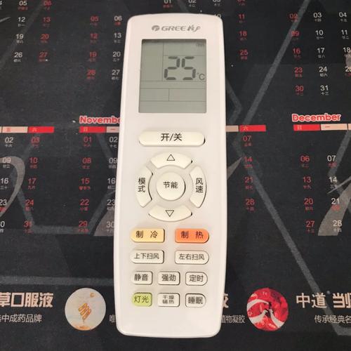 空调放大器坏了故障码会消失吗